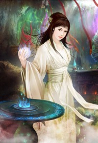 望尽十三川+番外