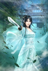 蝶翼颤音（沧浪清浊系列卷一）