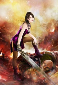 与光同行