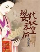 無尊