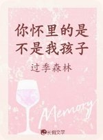 你好送爹上门